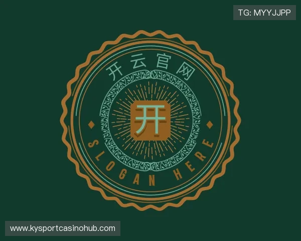 知道开云官网