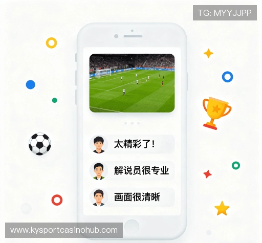 客户点评